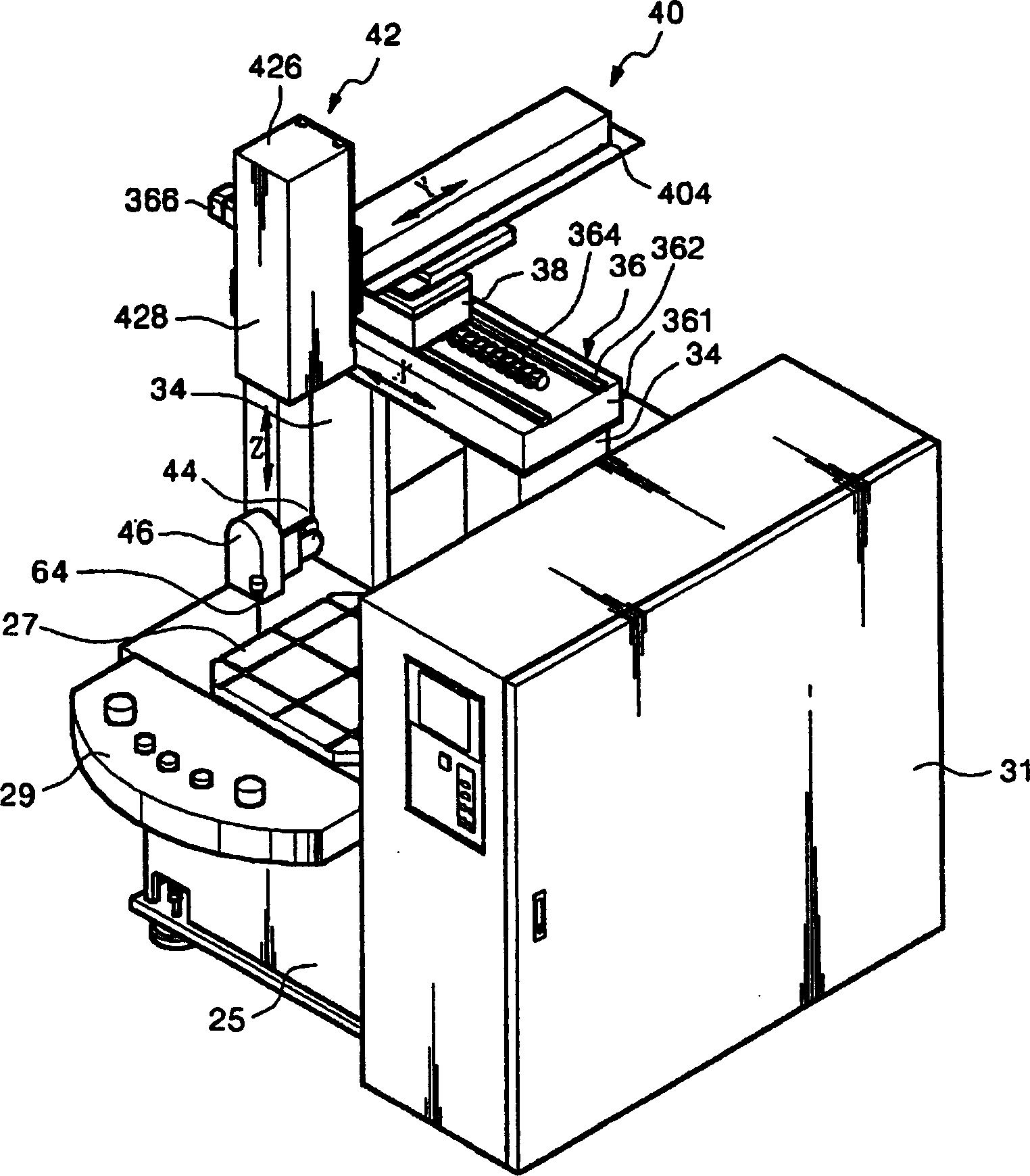 Polishing machine