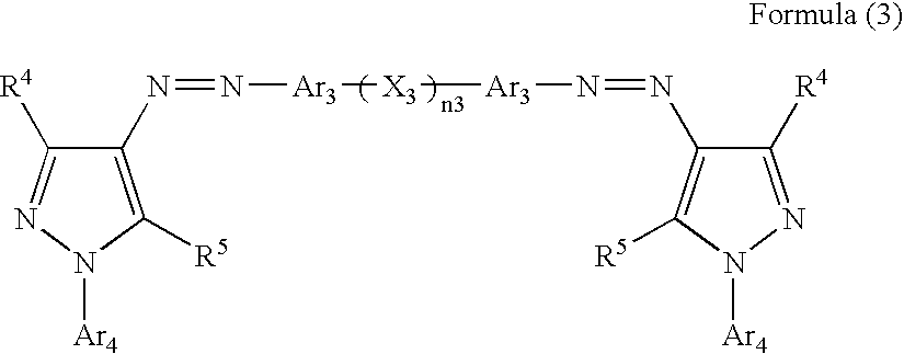 Ink, ink-jet-recording method and bis-azo compound