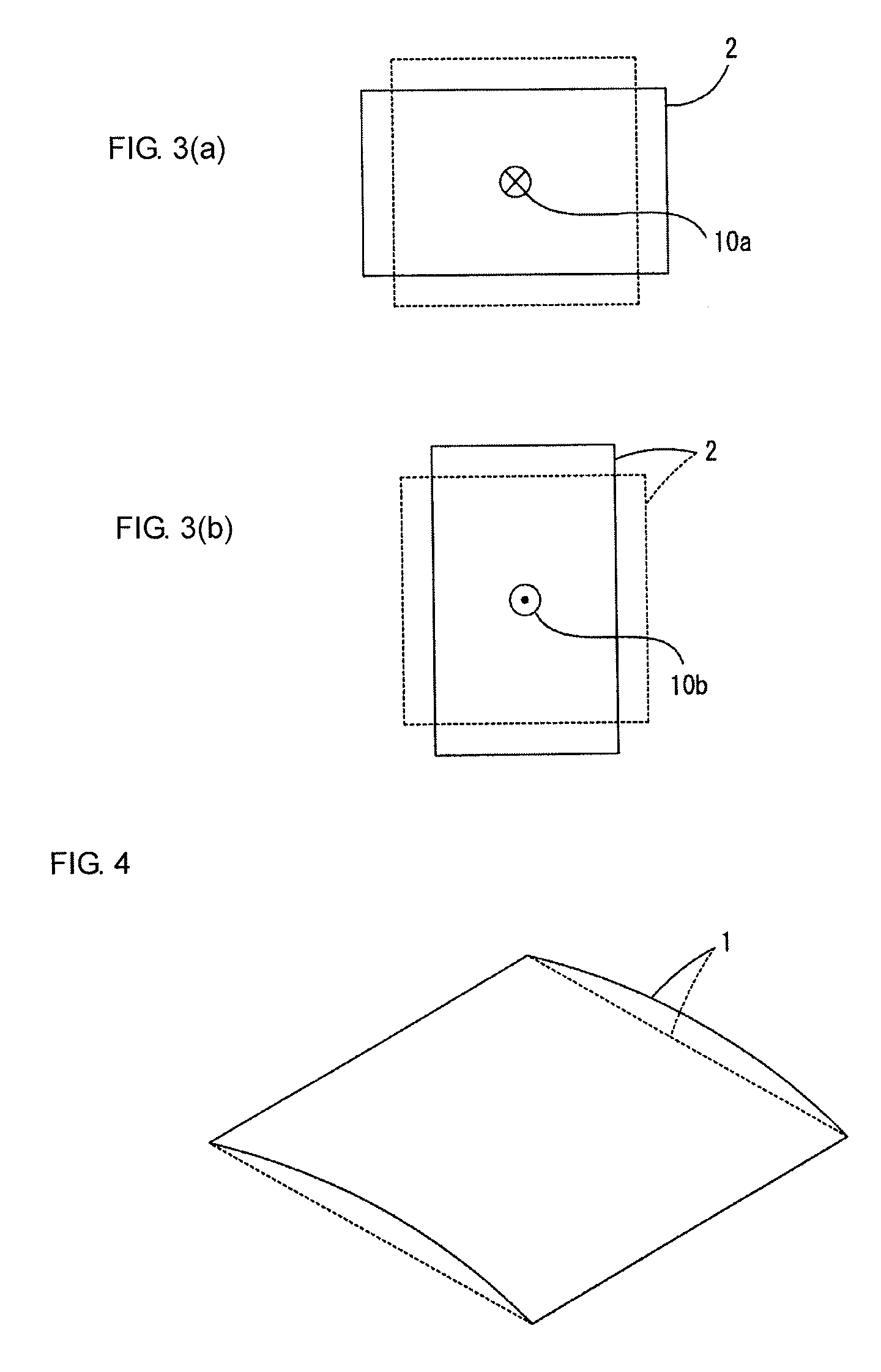 Sheet-type vibrator and acoustic apparatus