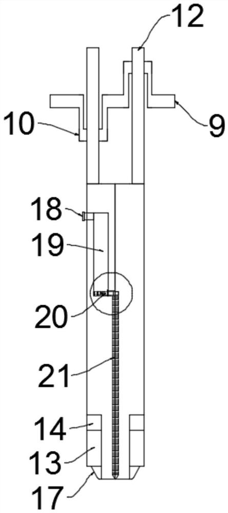 Bionic curved surface shear knife