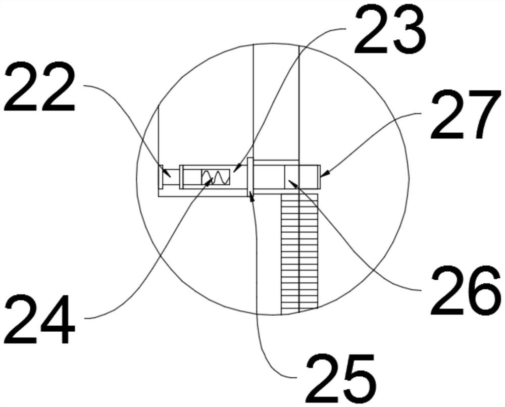 Bionic curved surface shear knife