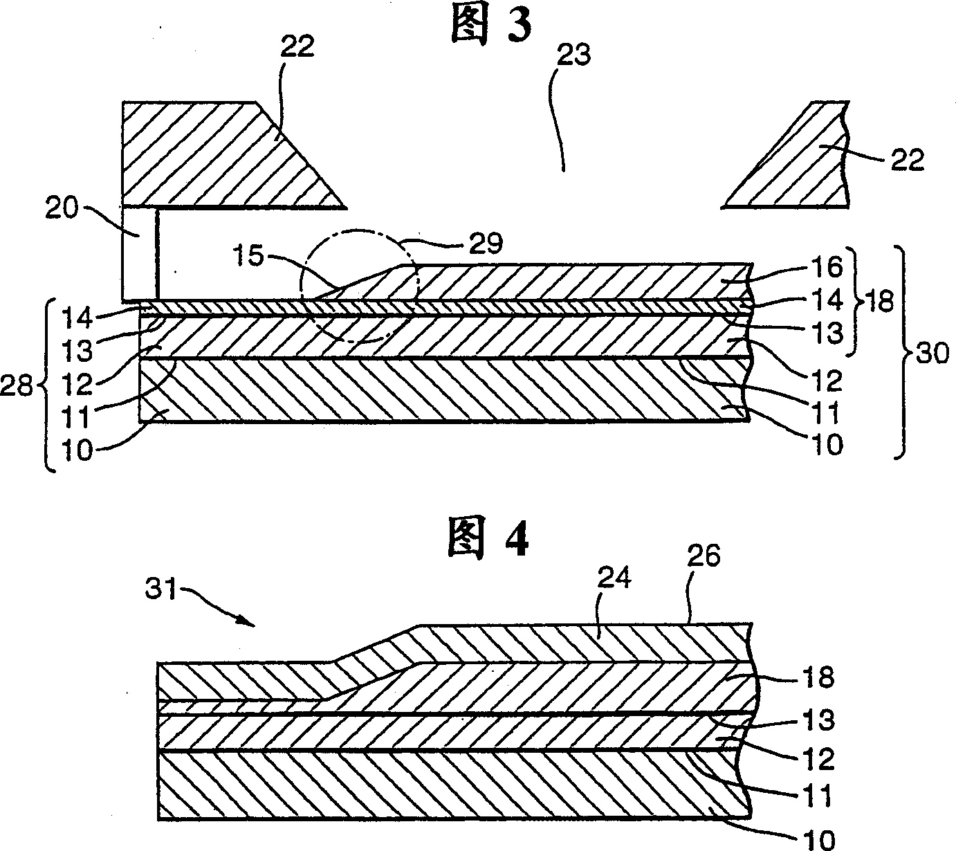 Method of fabricating semiconductor device