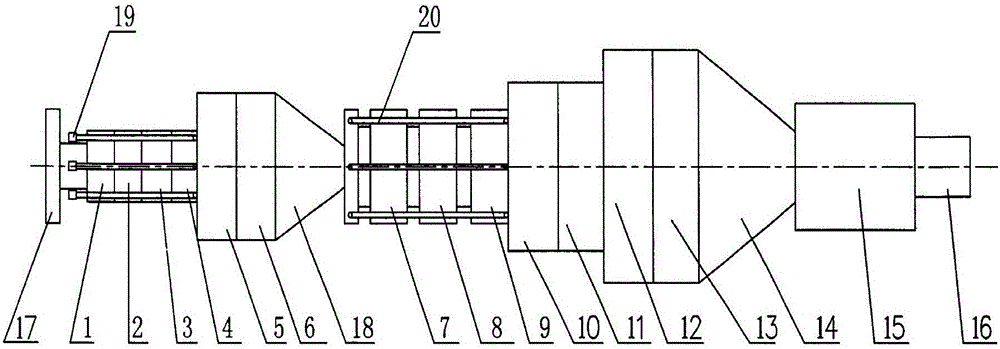 Integrated momentum exchanger capable of controlling vehicle exhaust pollution