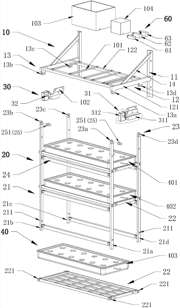 Planting equipment for vegetable water culture