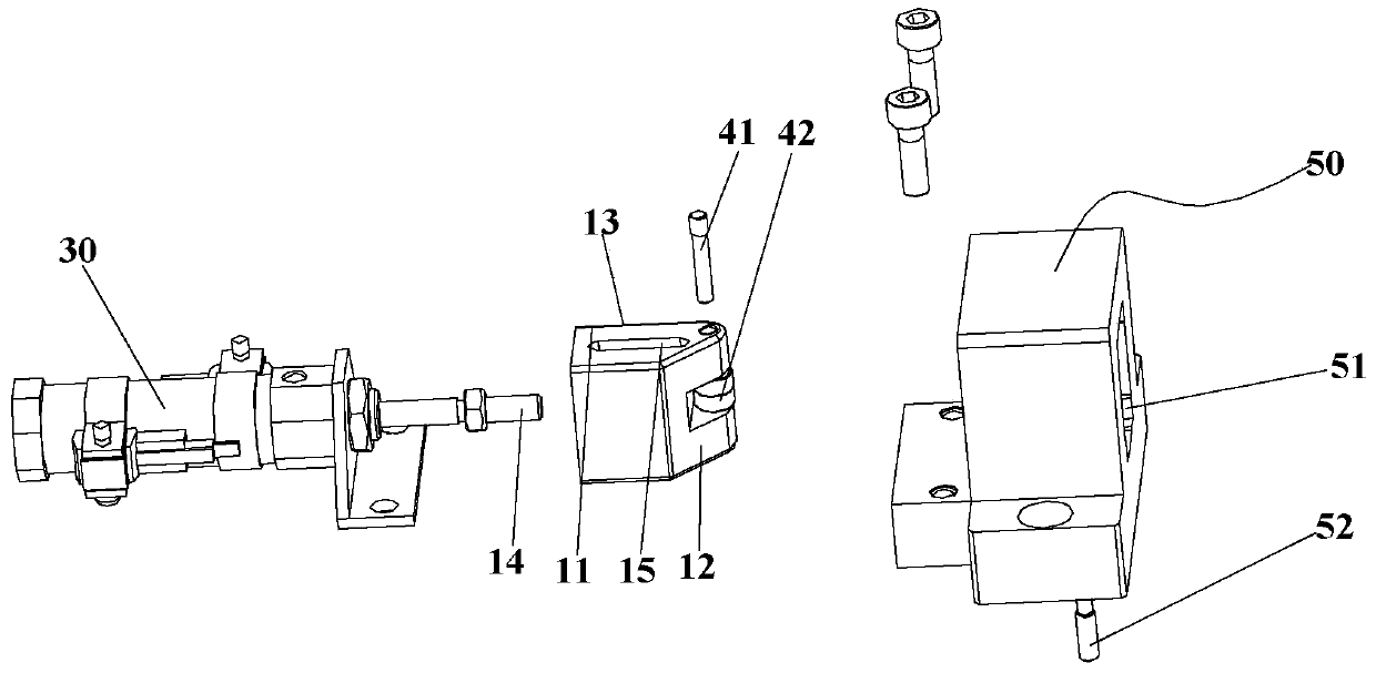 Safety lock and automation equipment with the safety lock