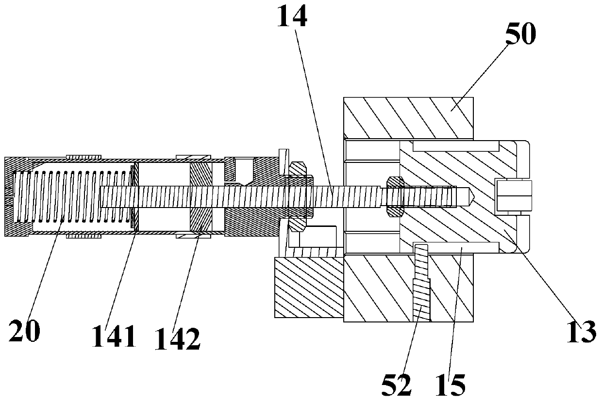 Safety lock and automation equipment with the safety lock