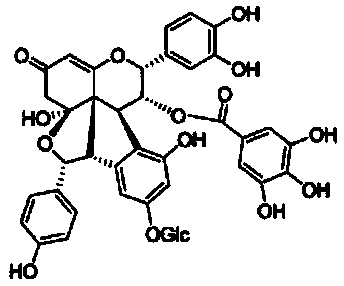 Novel use of Polyflavanostilbene A in preparation of drugs for treating hemorrhagic fever with renal syndrome