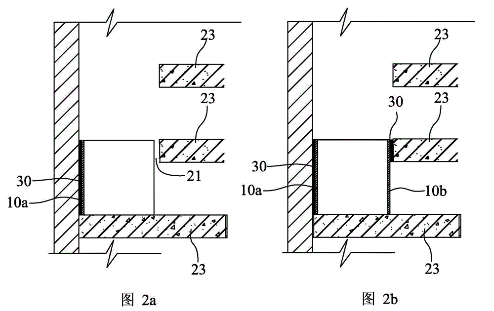 Forming process for vertical shared exhaust ducts