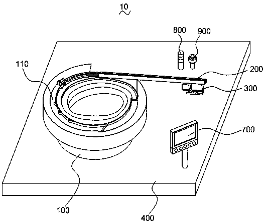 Vibration conveying device