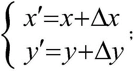 Mathematical model teaching aid