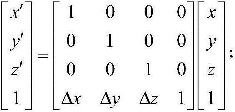 Mathematical model teaching aid