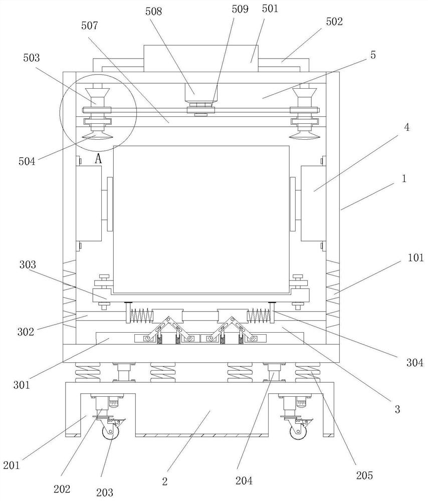 An intelligent noise reduction cabinet for servers