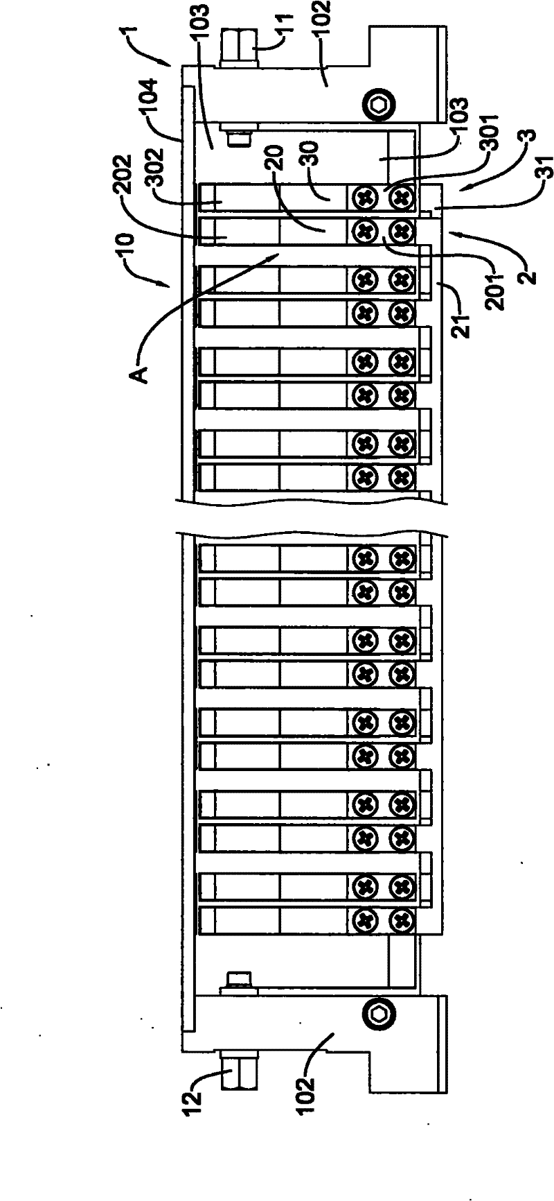 Jig for assisting electric container production