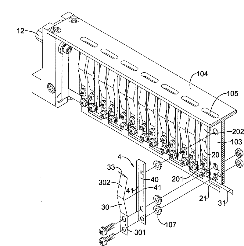 Jig for assisting electric container production