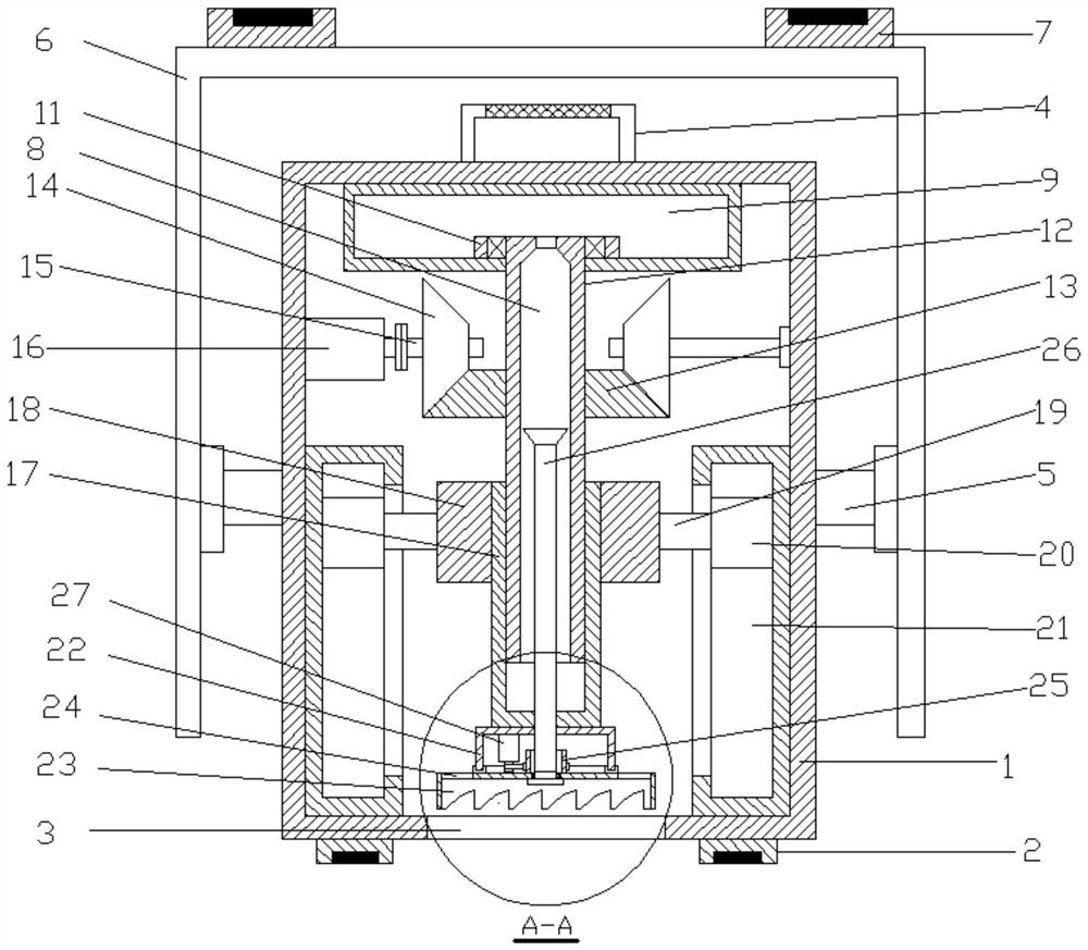 Soil sampling device for agricultural construction