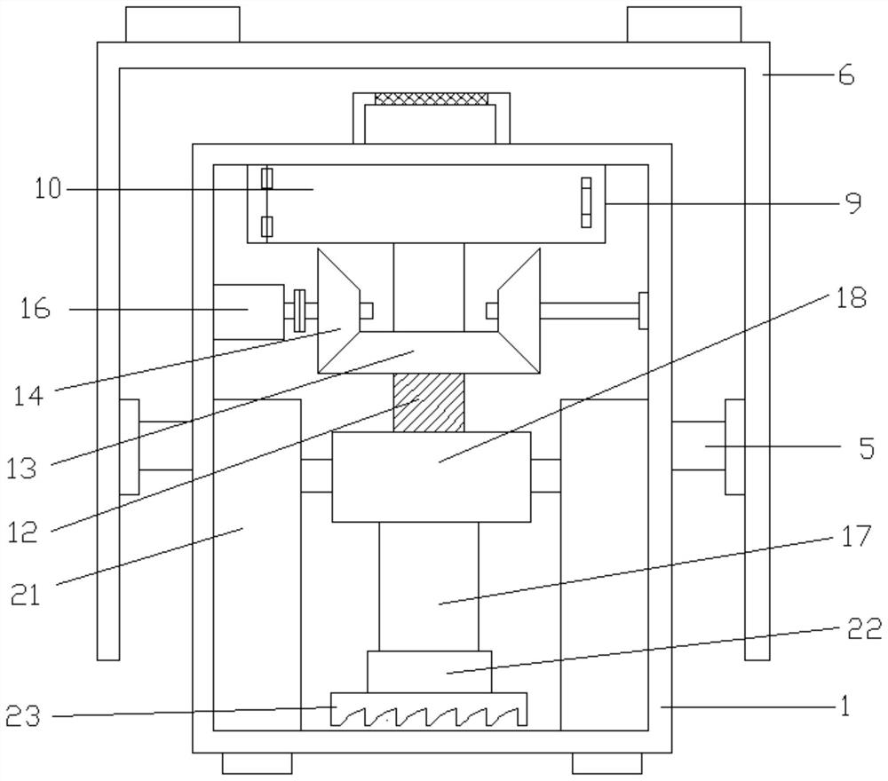 Soil sampling device for agricultural construction