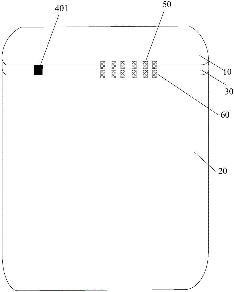 Communication terminal