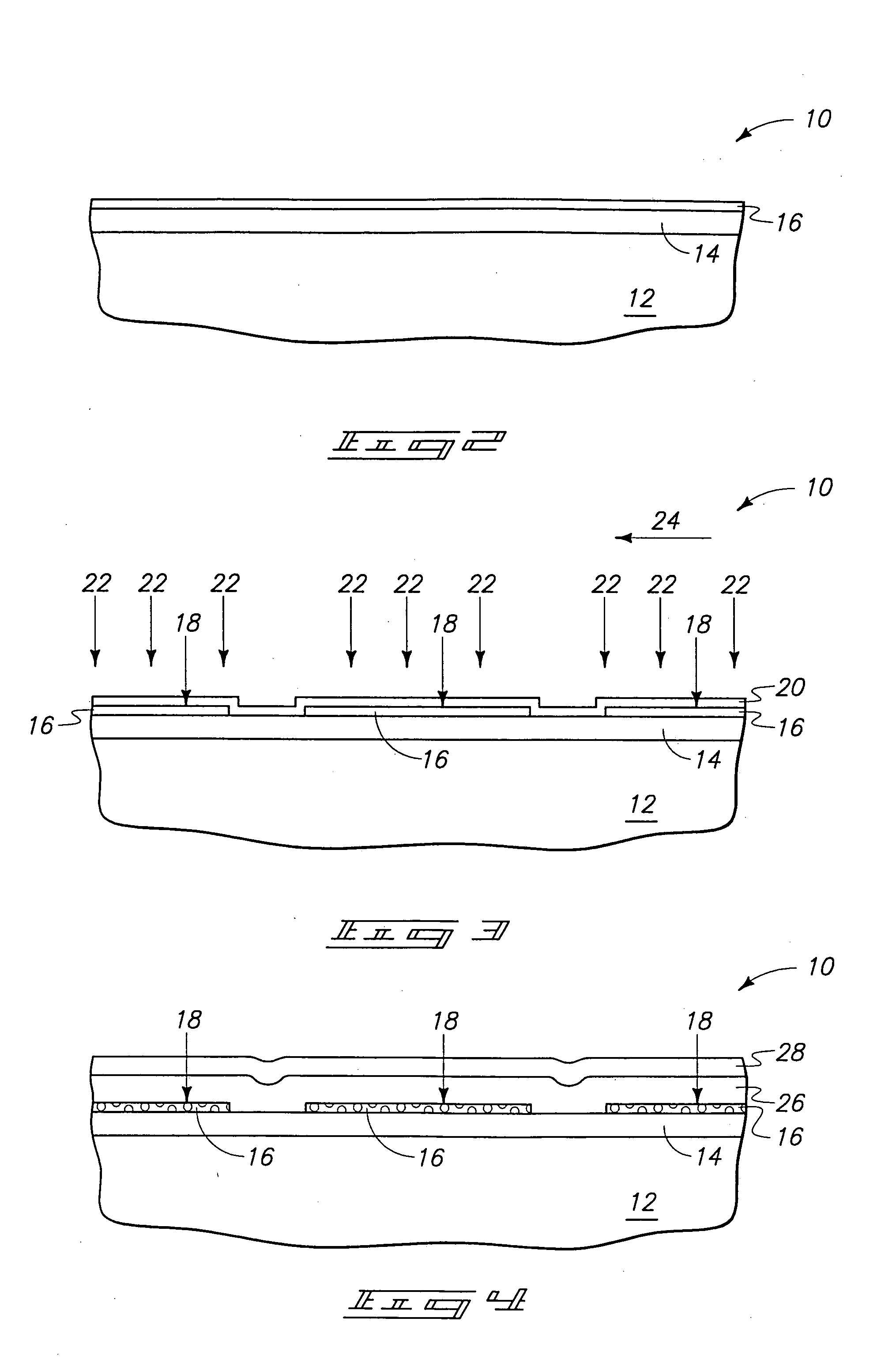 Processes of forming stacked resistor constructions