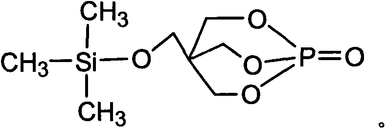 Cage-shaped flame-retardant charring agent trimethyl silicic acid PEPA ester compound and preparation method thereof