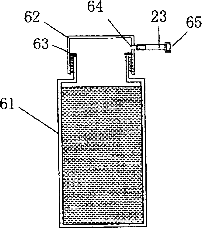 Fast detection method and instrument for microbe content in food