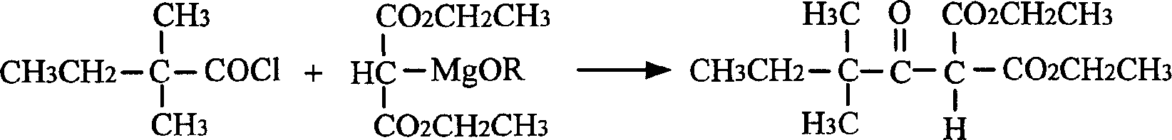 Process for preparing 3, 3-dimethyl -2-pentanone