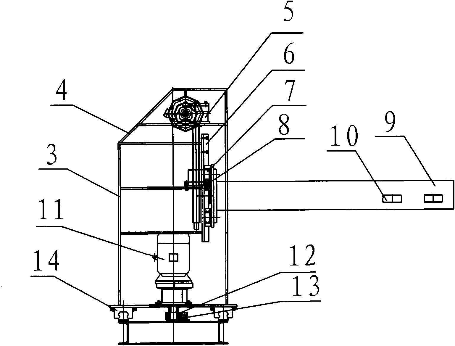 Continuous feeding system