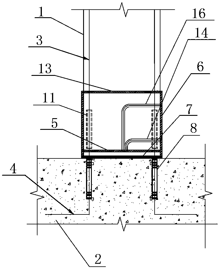Assembling type concrete column base node structure and construction method thereof