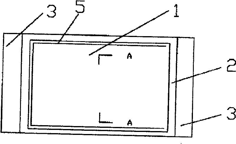 Rheumatism plaster and thread gluing type ventilating bagged rheumatism plaster and production method thereof