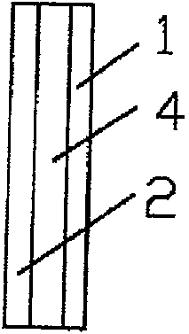 Rheumatism plaster and thread gluing type ventilating bagged rheumatism plaster and production method thereof