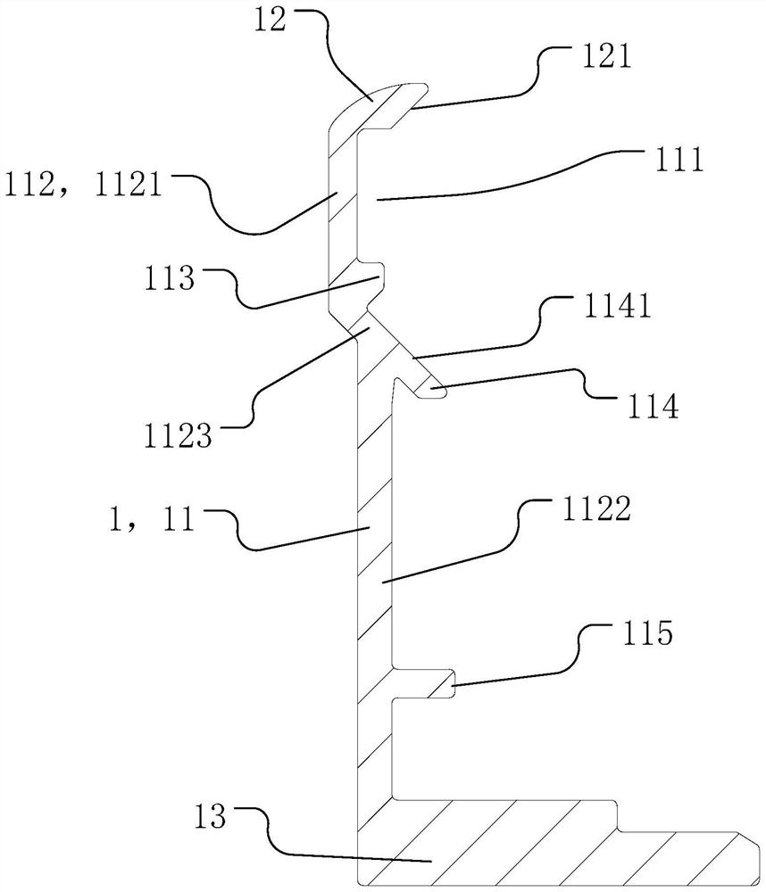 Infrared touch device and profile