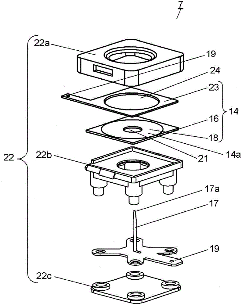 Electricity discharging unit and air cleaning device using same