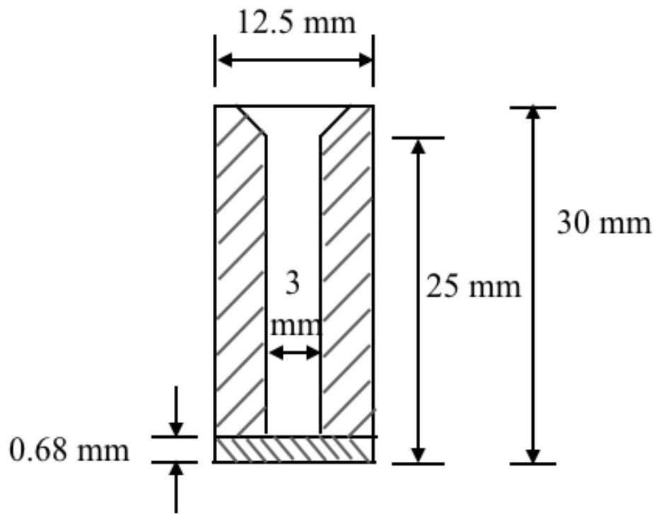 A portable rapid detection device for heavy metal content