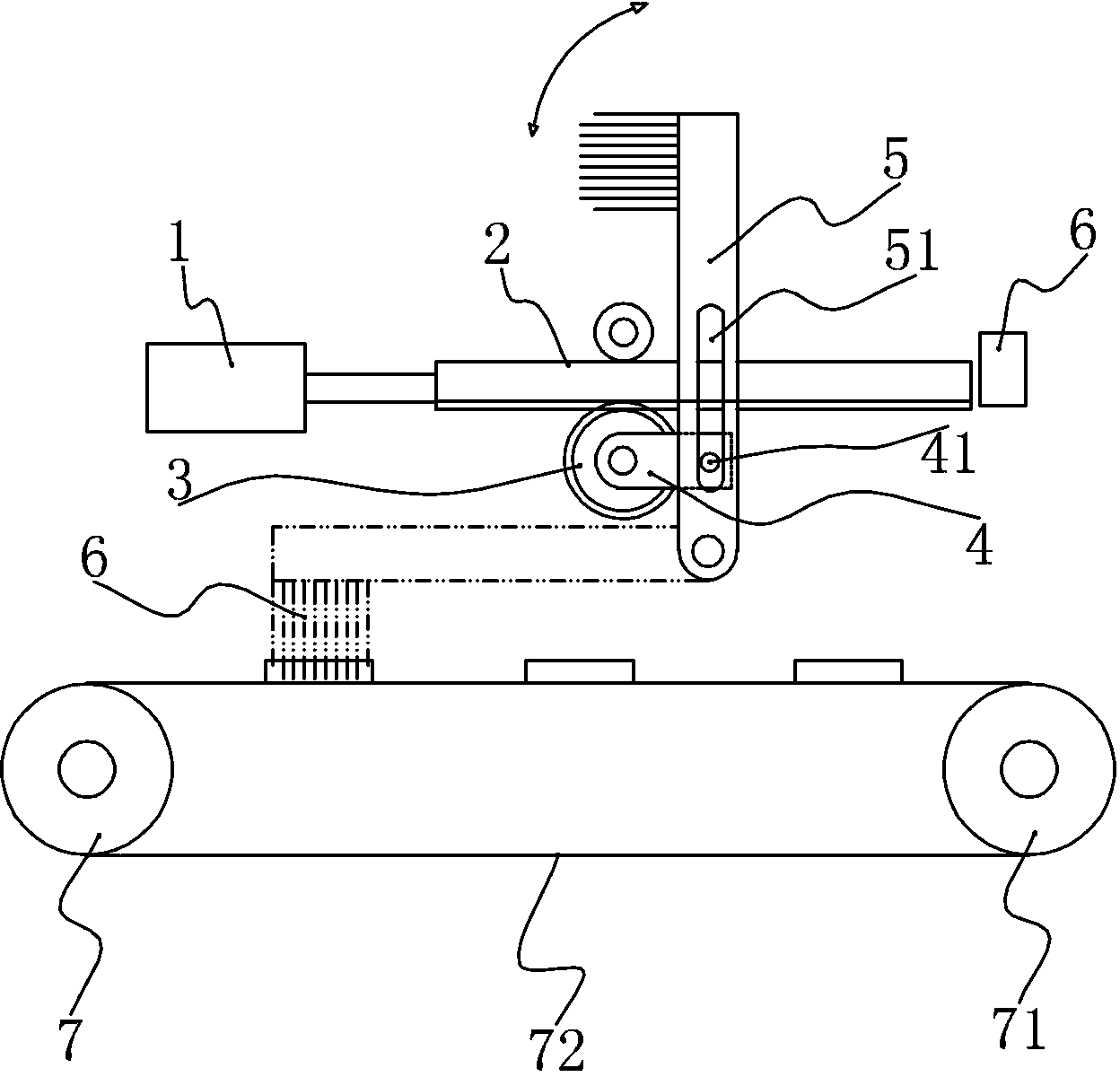 Crank swing type food slicing and feeding device