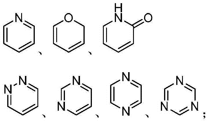 Amino propanediol derivatives, preparation method, drug compositions and uses thereof
