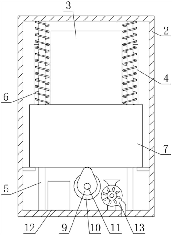 Intelligent electric meter with self-cleaning function