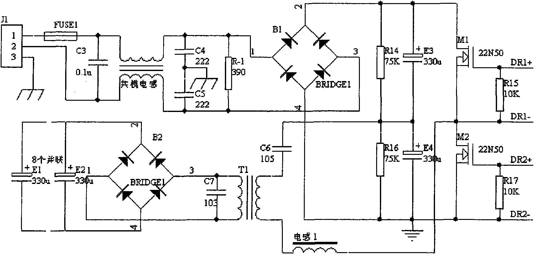 Large-current pulse LD laser driving power supply