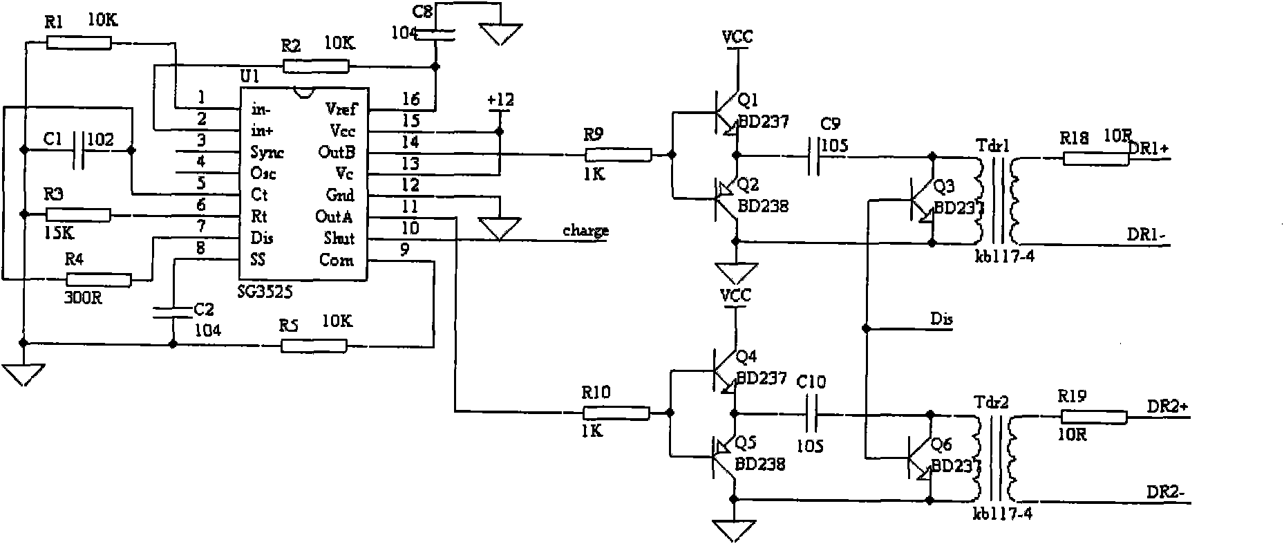 Large-current pulse LD laser driving power supply