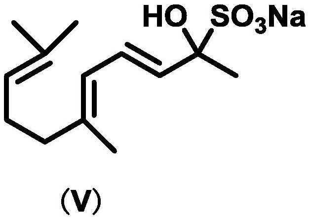 A kind of hydrophobic catalyst and preparation method thereof, preparation method of beta-ionone