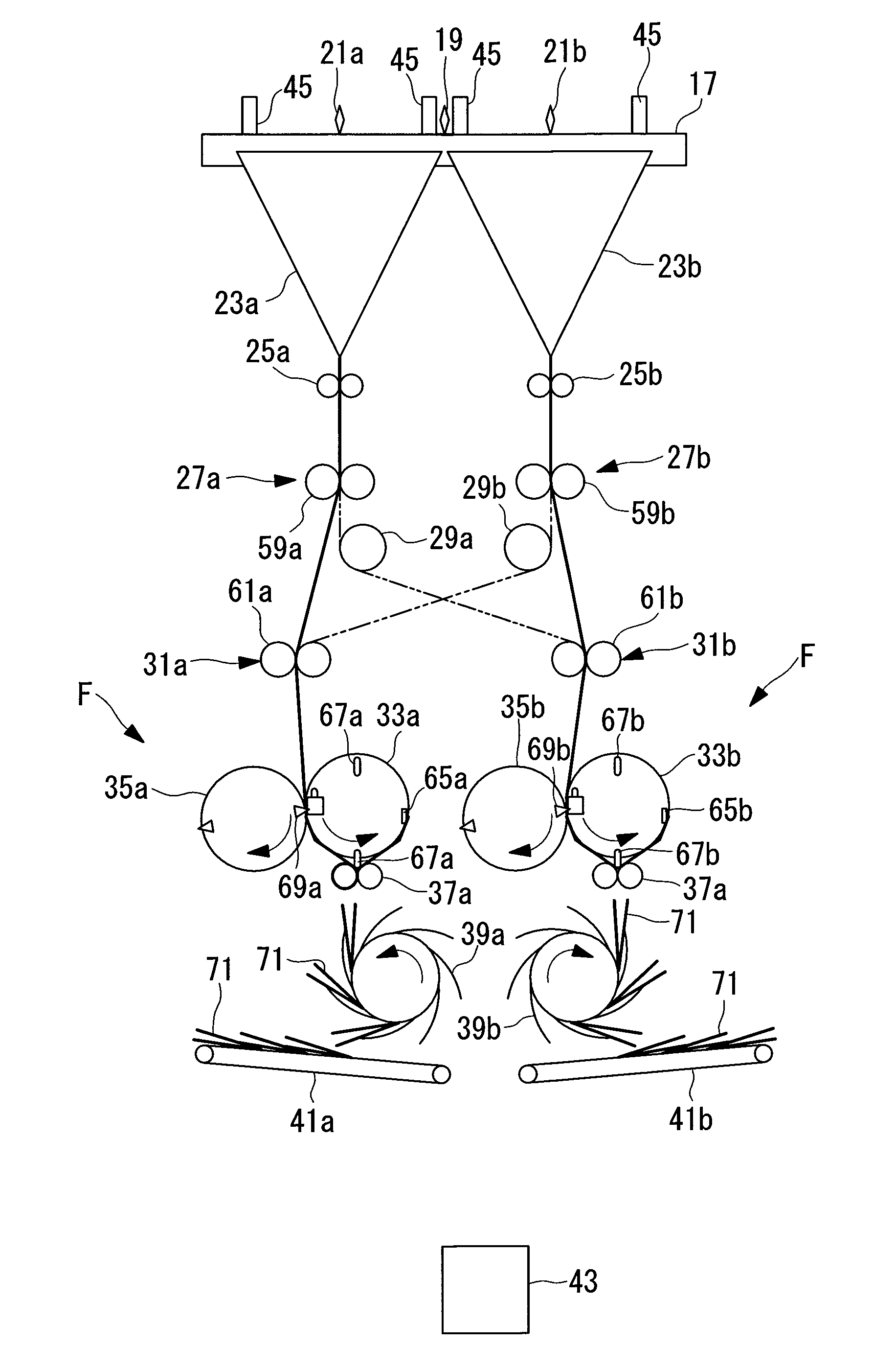 Web offset press