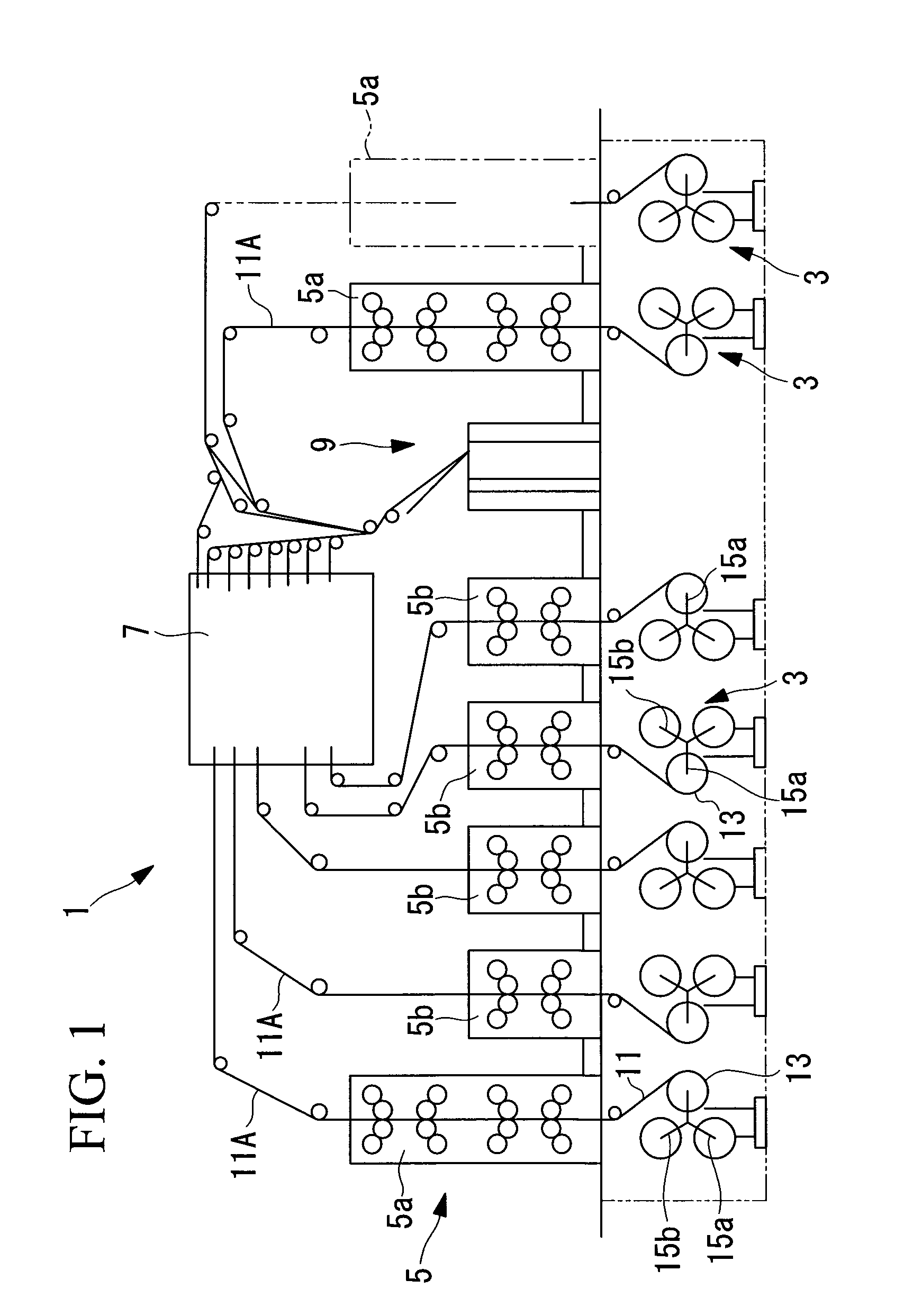 Web offset press