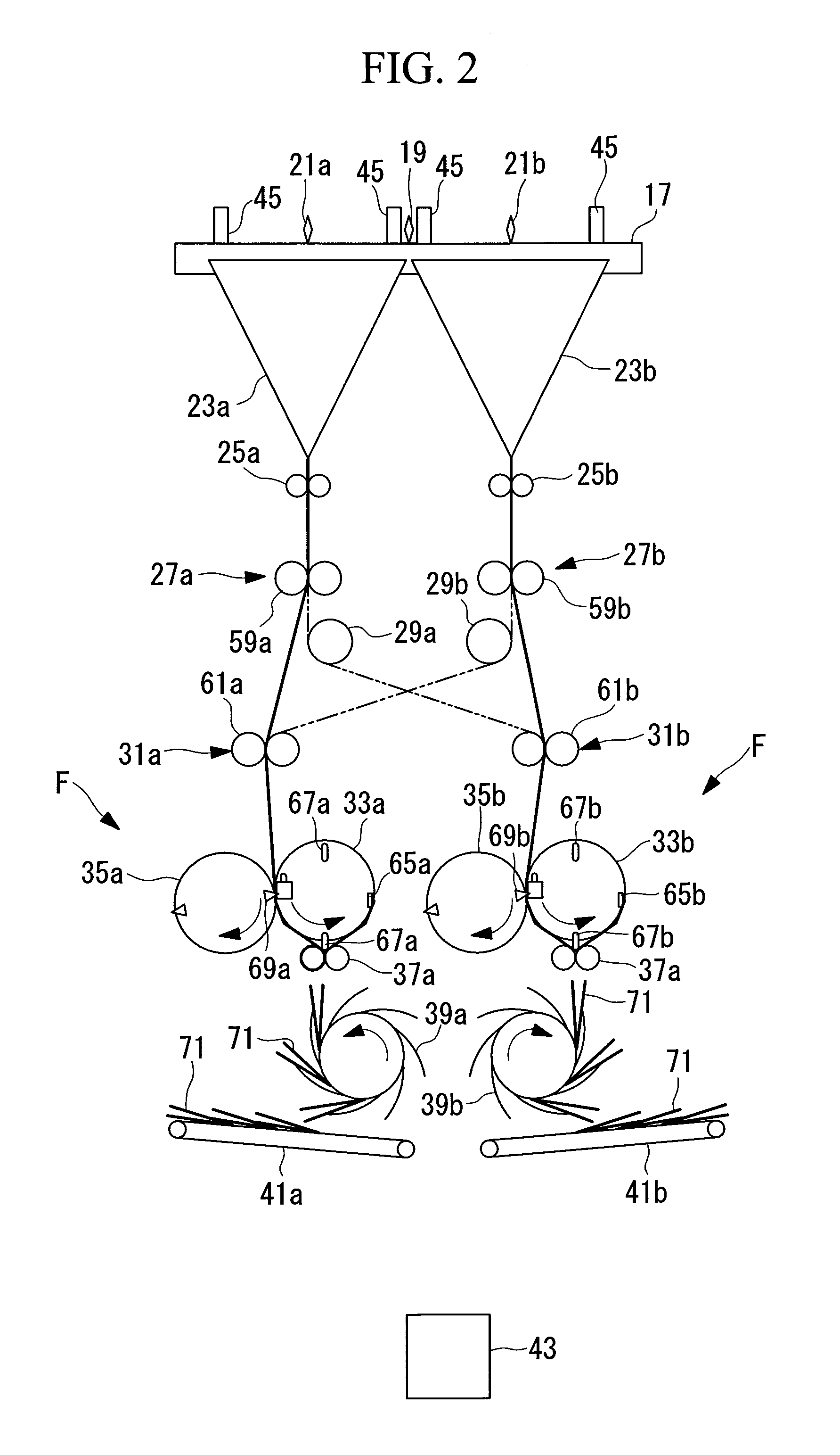 Web offset press