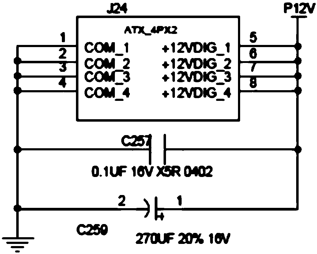 Processor board based on Phytium CPU