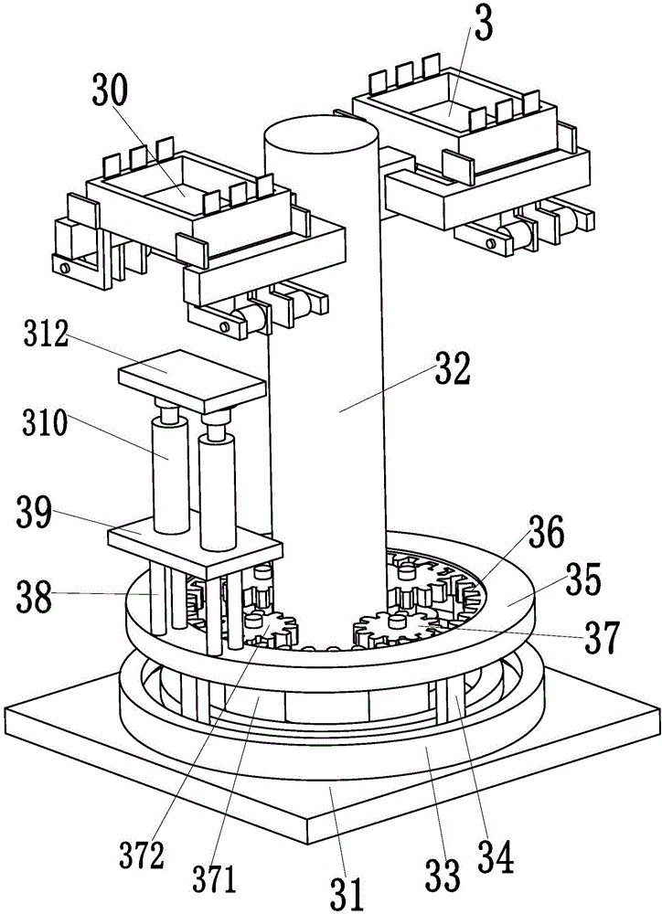 Fully-automatic processing device for tea leaves