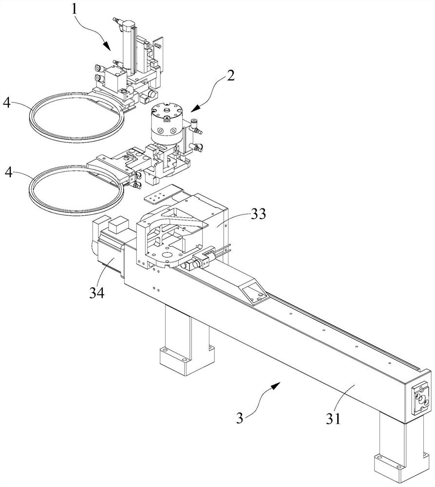 Double arm crystal ring changing mechanism