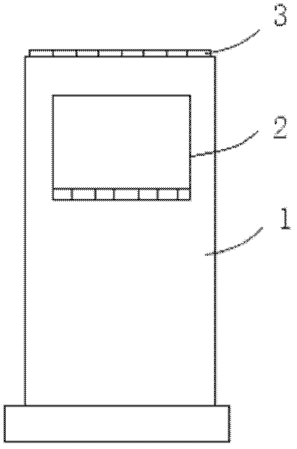 Gravestone with video playing device