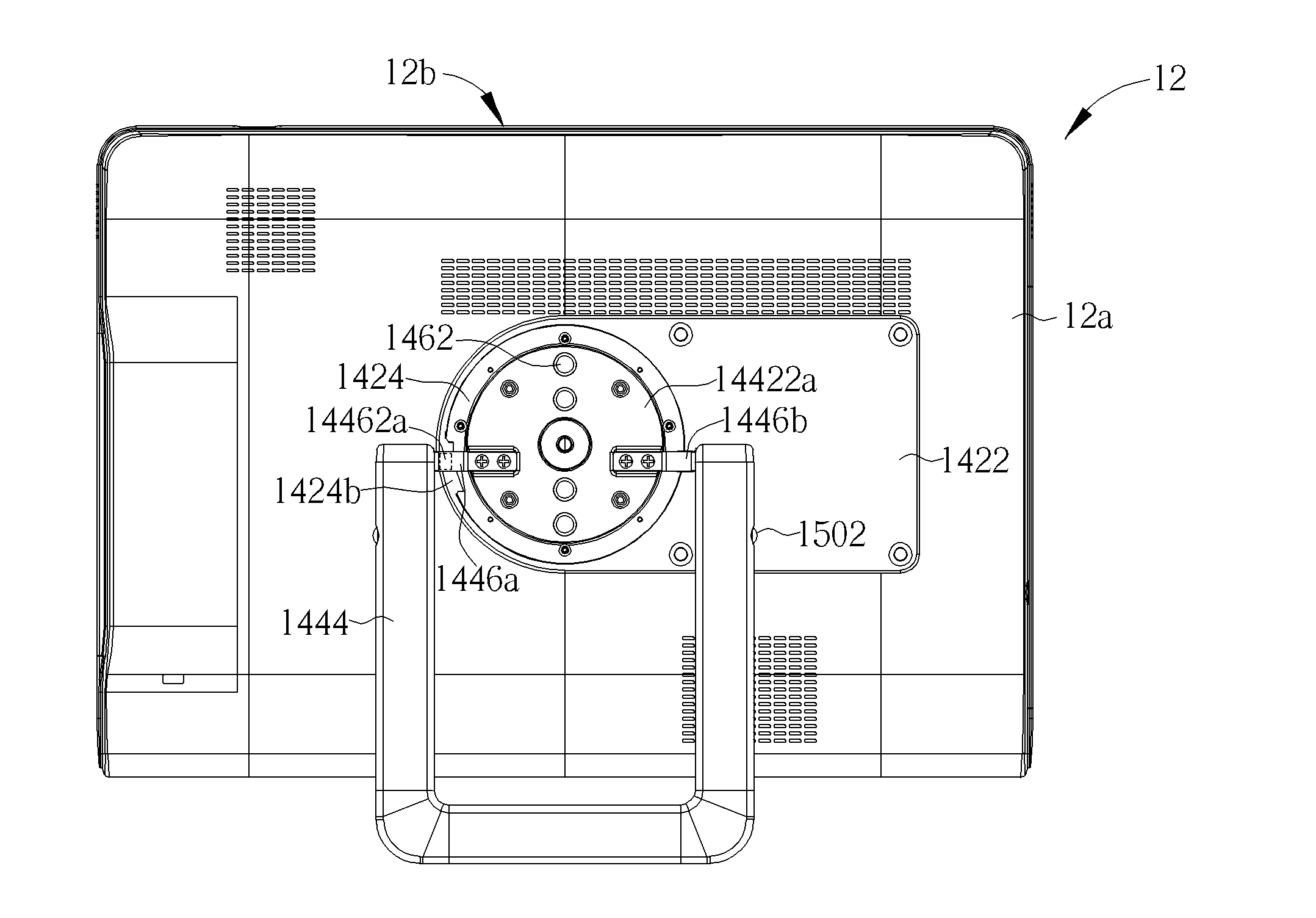 Display with a supporting mechanism
