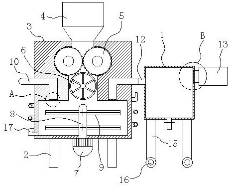 Feed raw material micro-grinding system