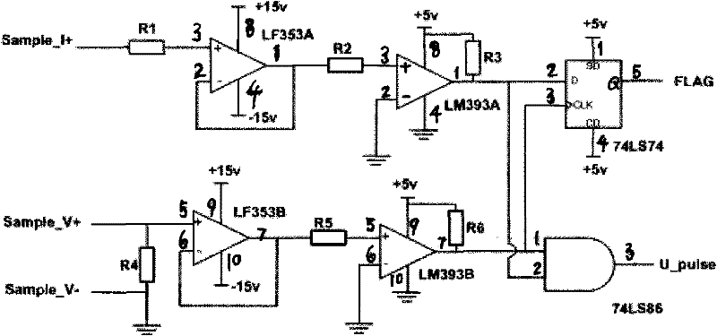 Ultrasonic power system based on high frequency transformer feedback