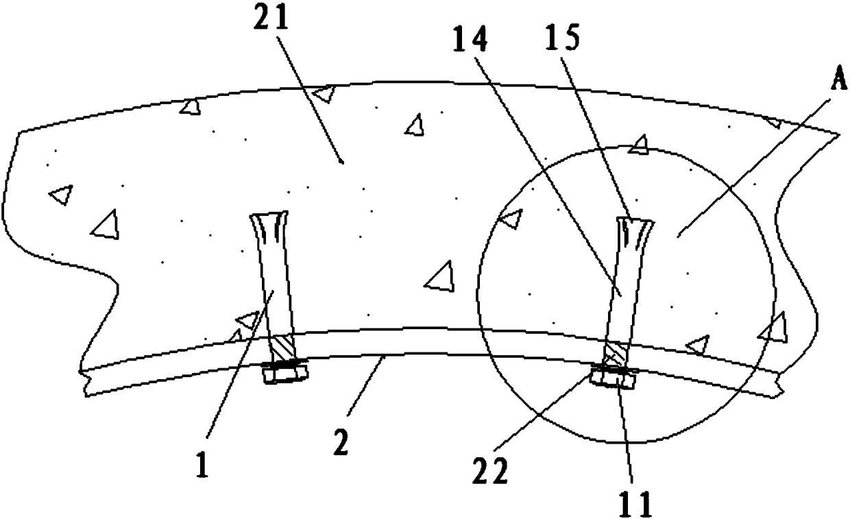 Quick mounting device and mounting method thereof