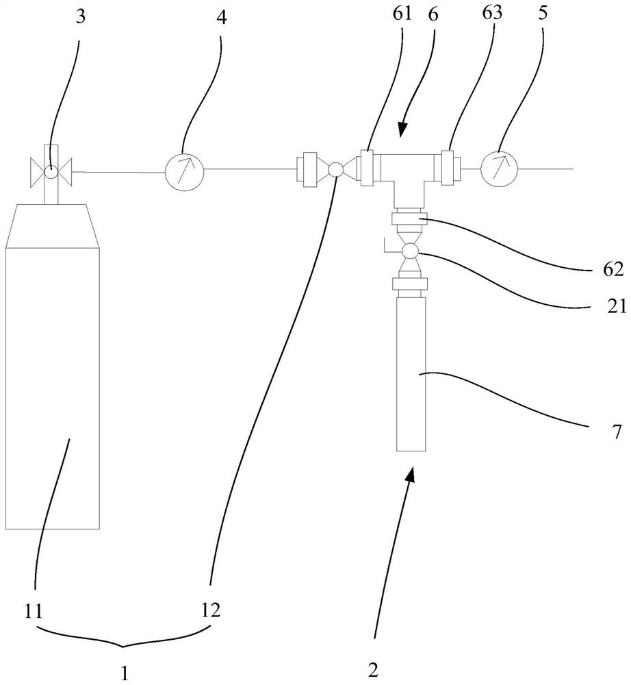 Condensate cylinder blockage removing device and blockage removing method